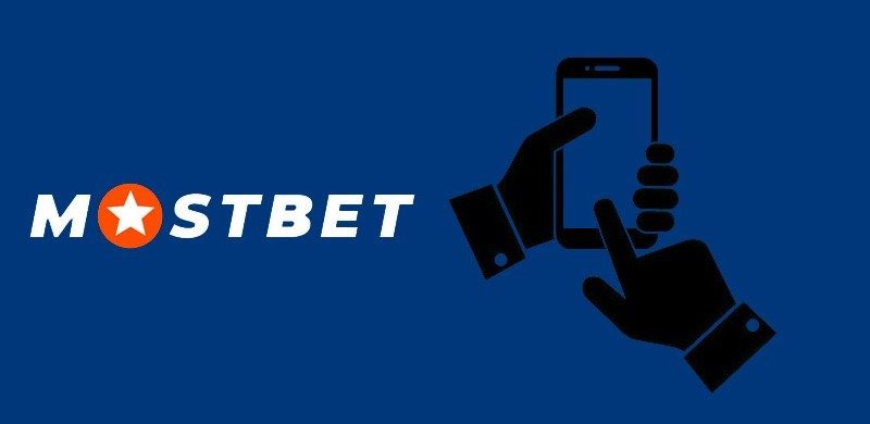 Mostbet